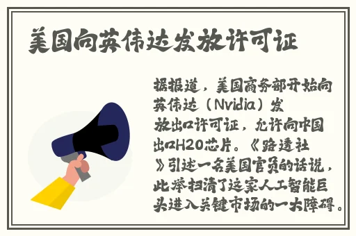 消防糙汉Vs江怡
